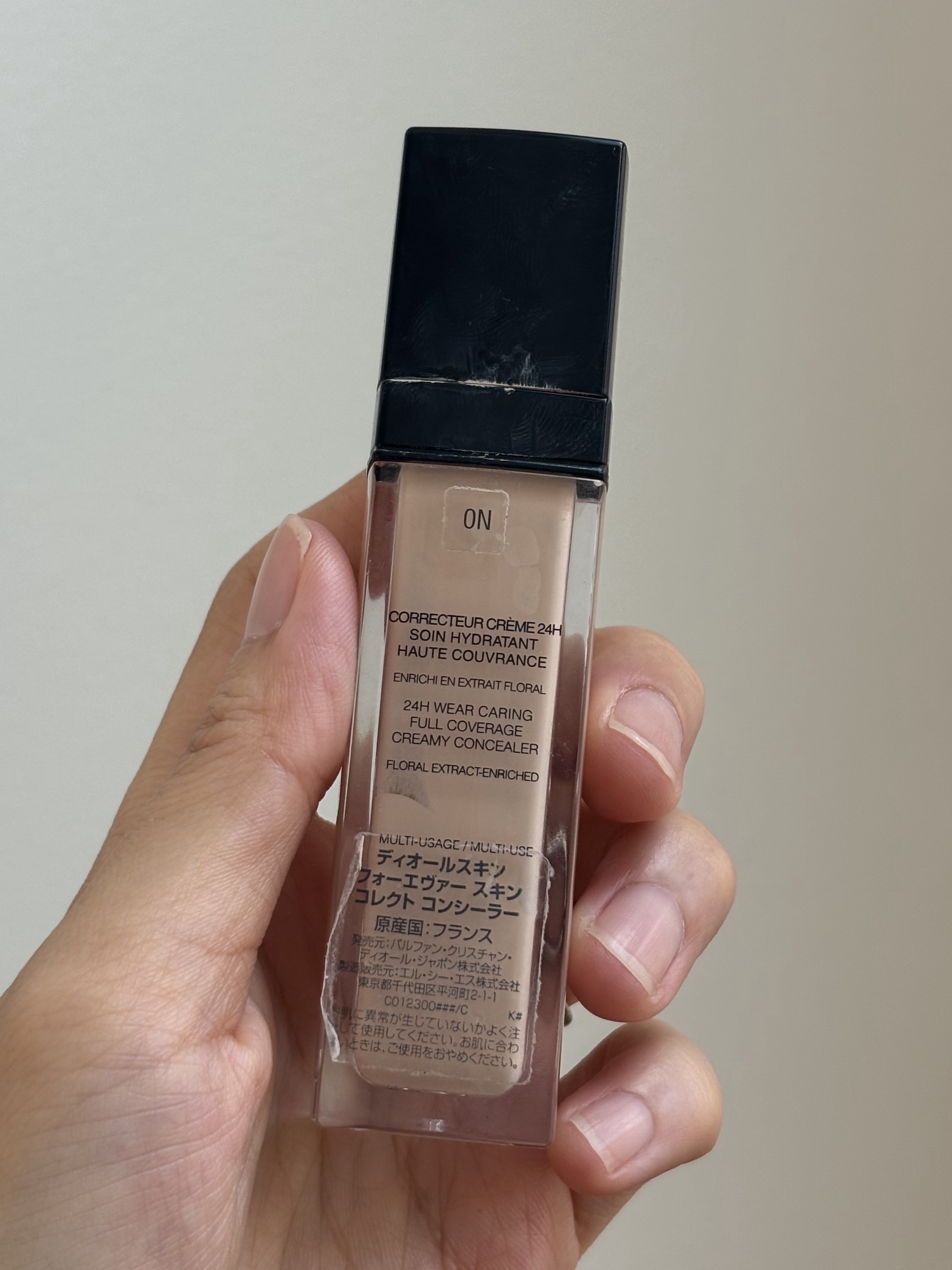 ディオールスキン フォーエヴァー スキン コレクト コンシーラー/Dior/リキッドコンシーラーを使ったクチコミ（2枚目）