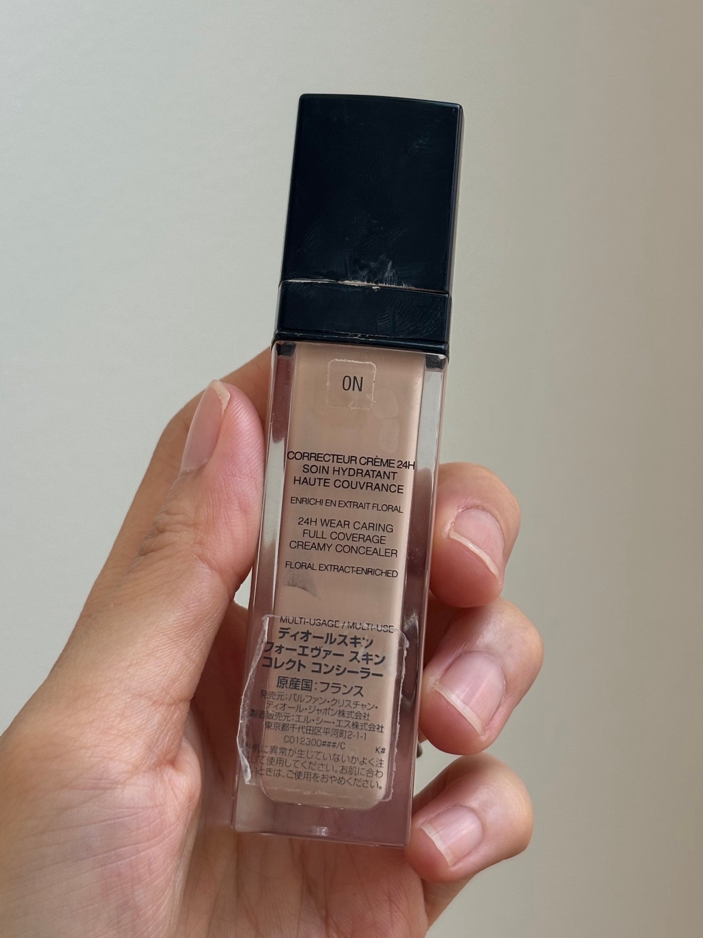 ディオールスキン フォーエヴァー スキン コレクト コンシーラー/Dior/リキッドコンシーラーを使ったクチコミ(2枚目)