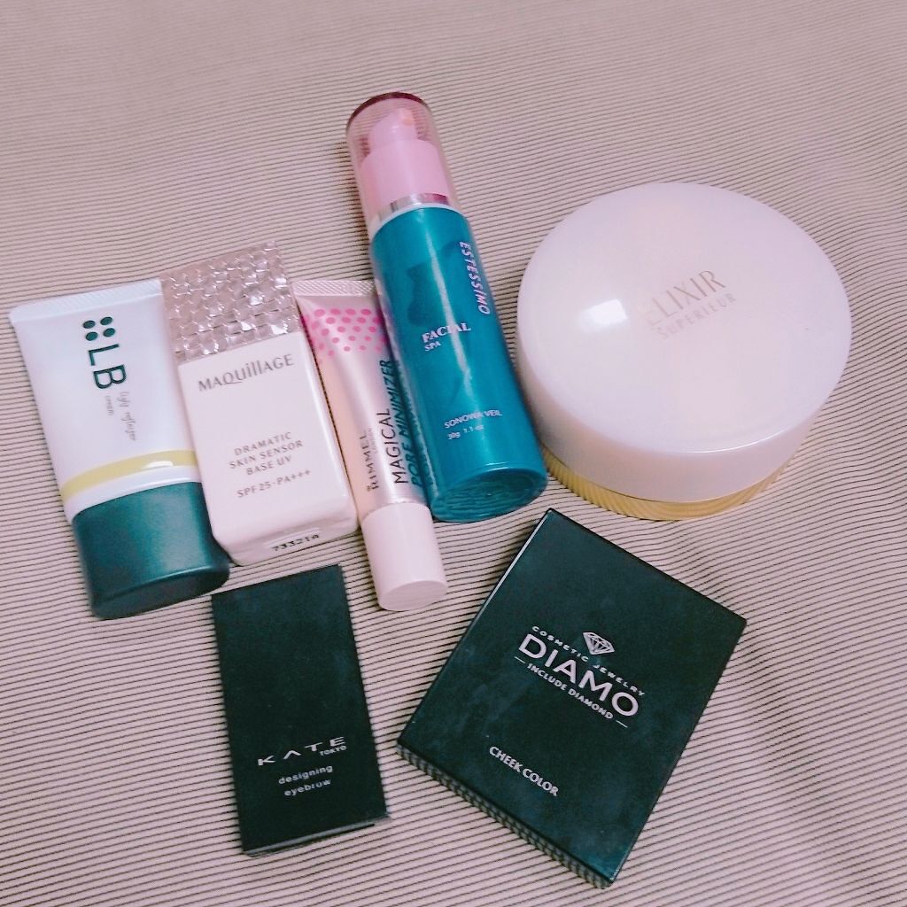 エリクシール エリクシール シュペリエル プレストパウダーのクチコミ「




今日のメイク♡ 💕


今日は、友達とのおでかけでメイクしました〜(*ˊᵕˋ*)✨
.....」（2枚目）