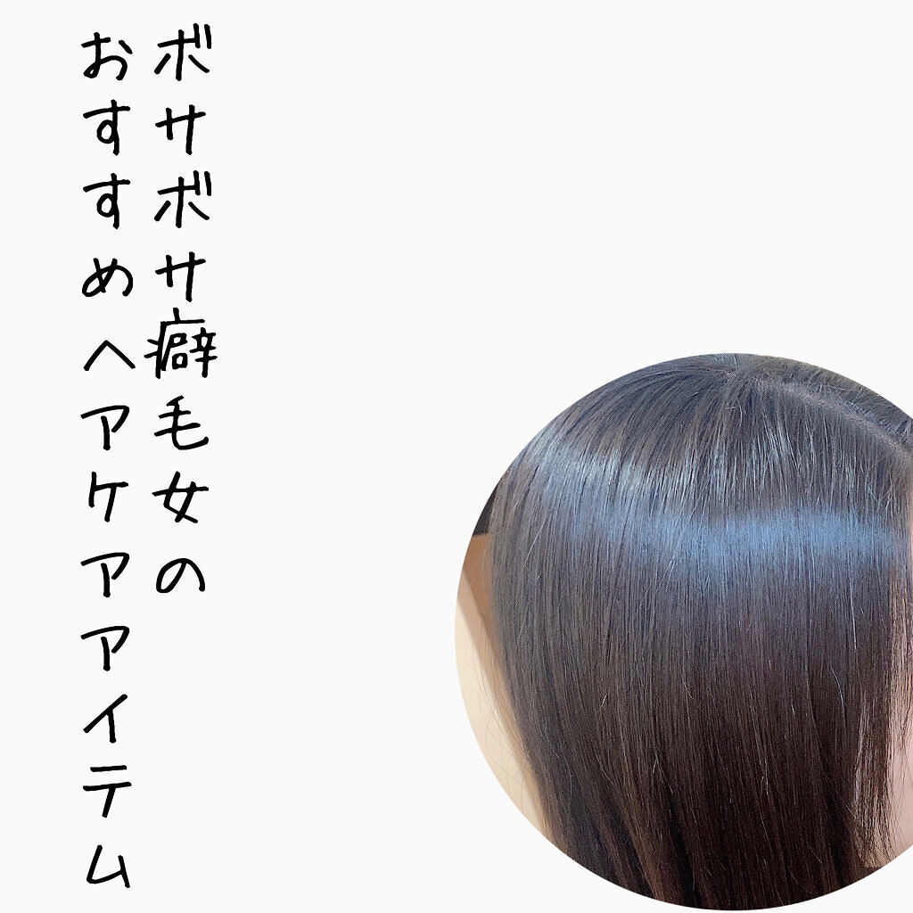プレミアムリペアマスク（資生堂　プレミアムリペアマスク）/TSUBAKI/ヘアマスク・ヘアパックを使ったクチコミ（1枚目）