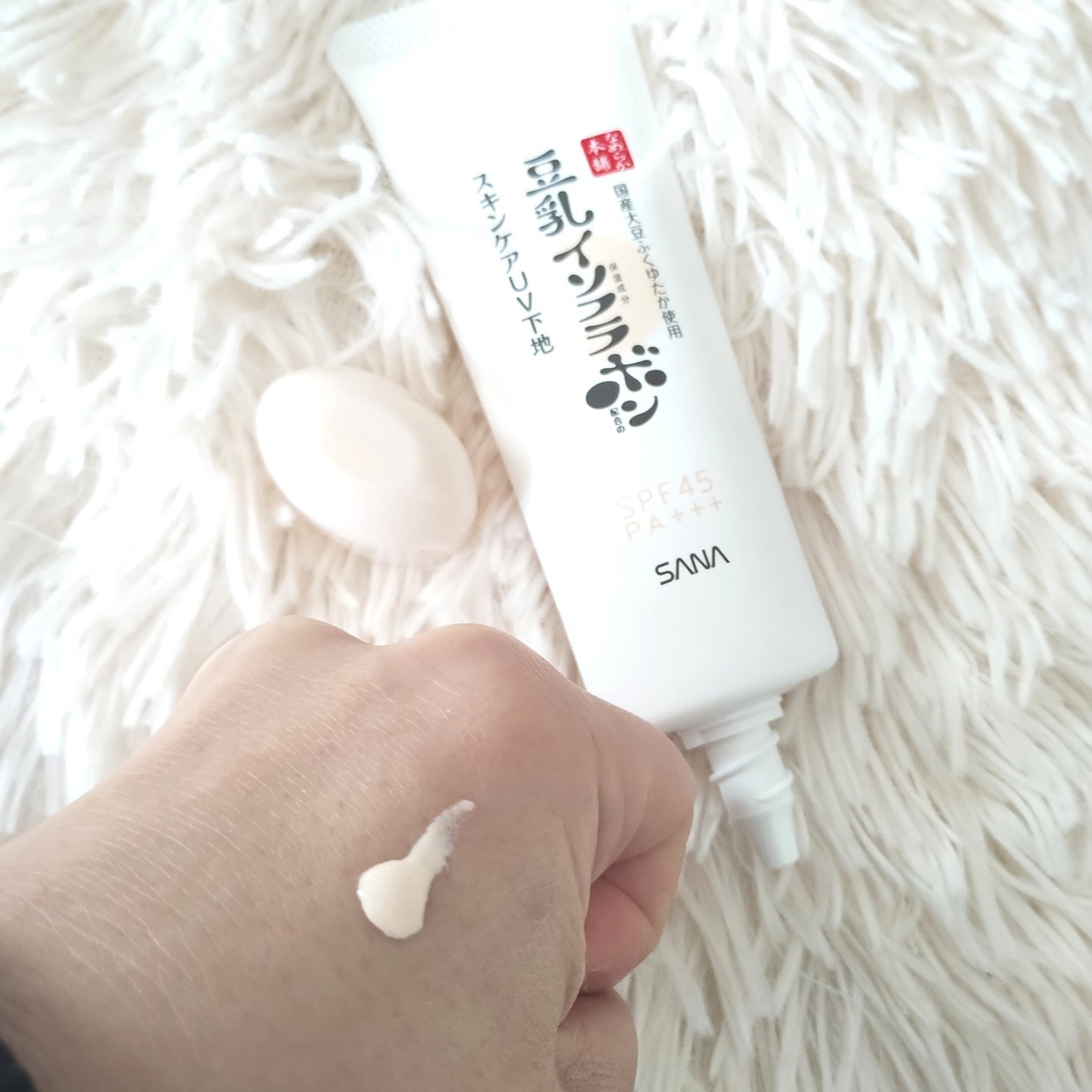 スキンケアUV下地/なめらか本舗/化粧下地を使ったクチコミ(3枚目)