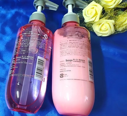 を使ったクチコミ(2枚目)