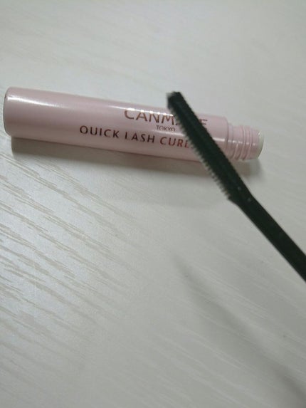 クイックラッシュカーラー/キャンメイク/マスカラ下地を使ったクチコミ(2枚目)