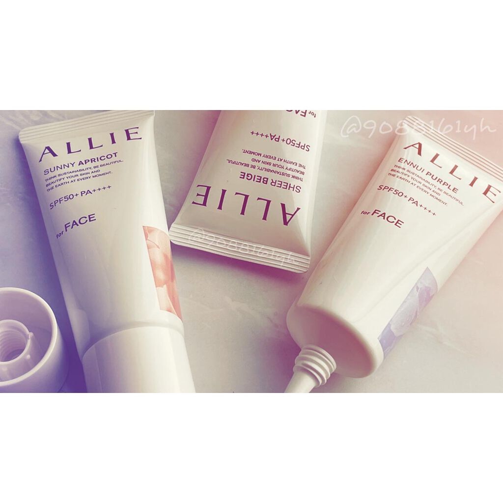 アリィー クロノビューティ カラーチューニングUV/アリィー/日焼け止めクリームを使ったクチコミ(2枚目)