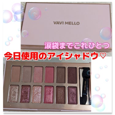 バレンタインボックス3ローズモーメント/VAVI MELLO/アイシャドウパレットを使ったクチコミ（1枚目）