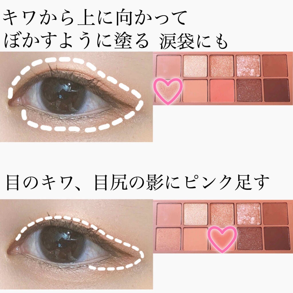 レアナニプレミアムリキッドアイライナーS/Leanani/リキッドアイライナーを使ったクチコミ(2枚目)