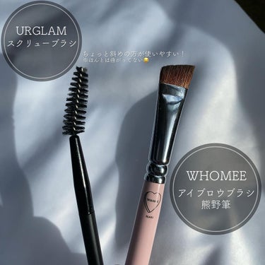 UR GLAM　SCREW BRUSH（スクリューブラシ）/U R GLAM/メイクブラシを使ったクチコミ（3枚目）