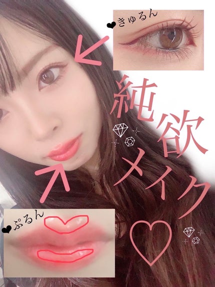 ジュ コントゥラスト/CHANEL/パウダーチークを使ったクチコミ(1枚目)