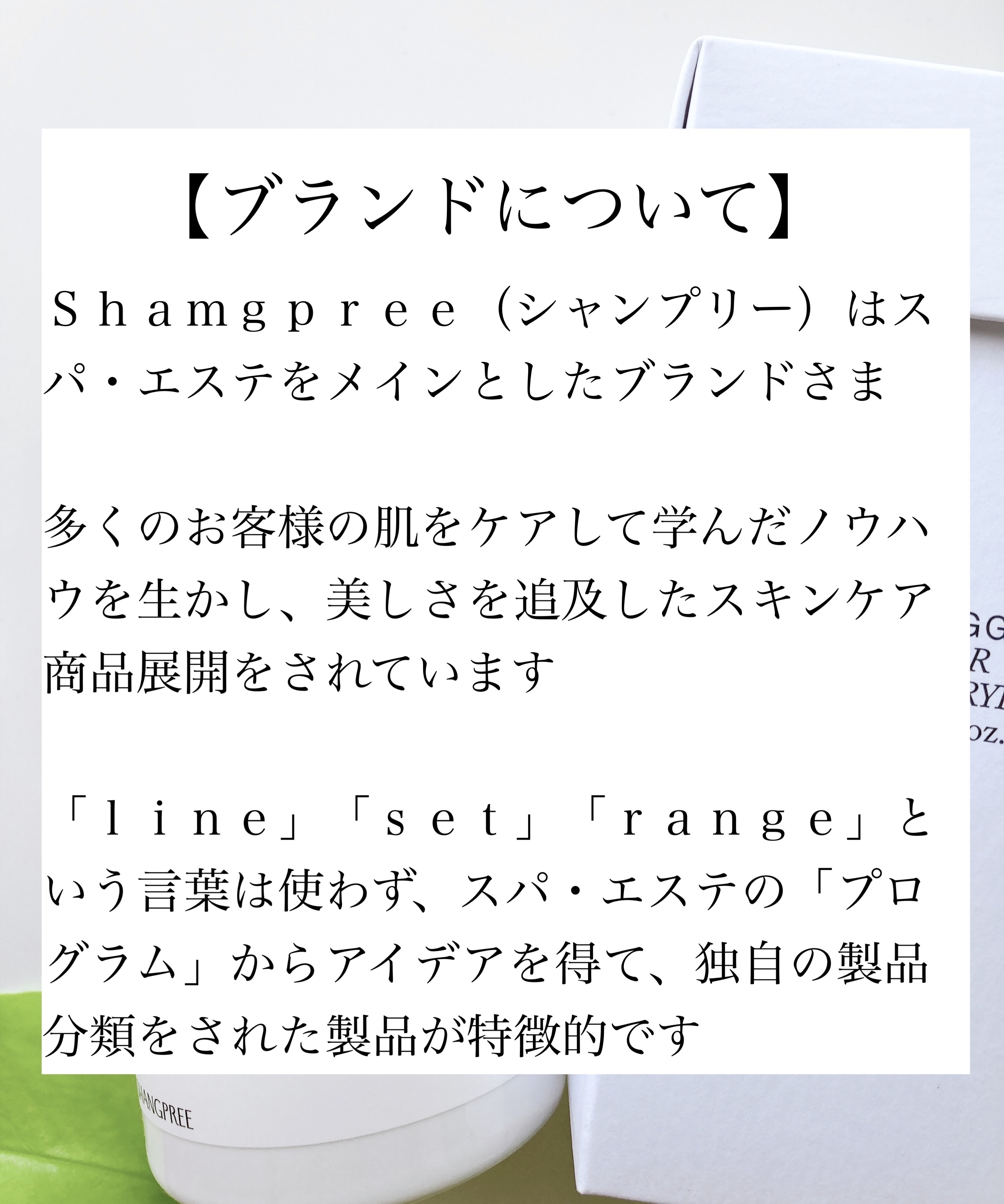AAクレンジングジェル /Shangpree/クレンジングジェルを使ったクチコミ（2枚目）