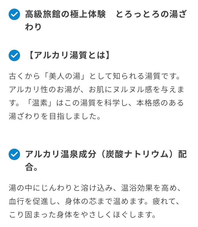 ビタミンE/Dear-Natura (ディアナチュラ)/健康サプリメントを使ったクチコミ(9枚目)