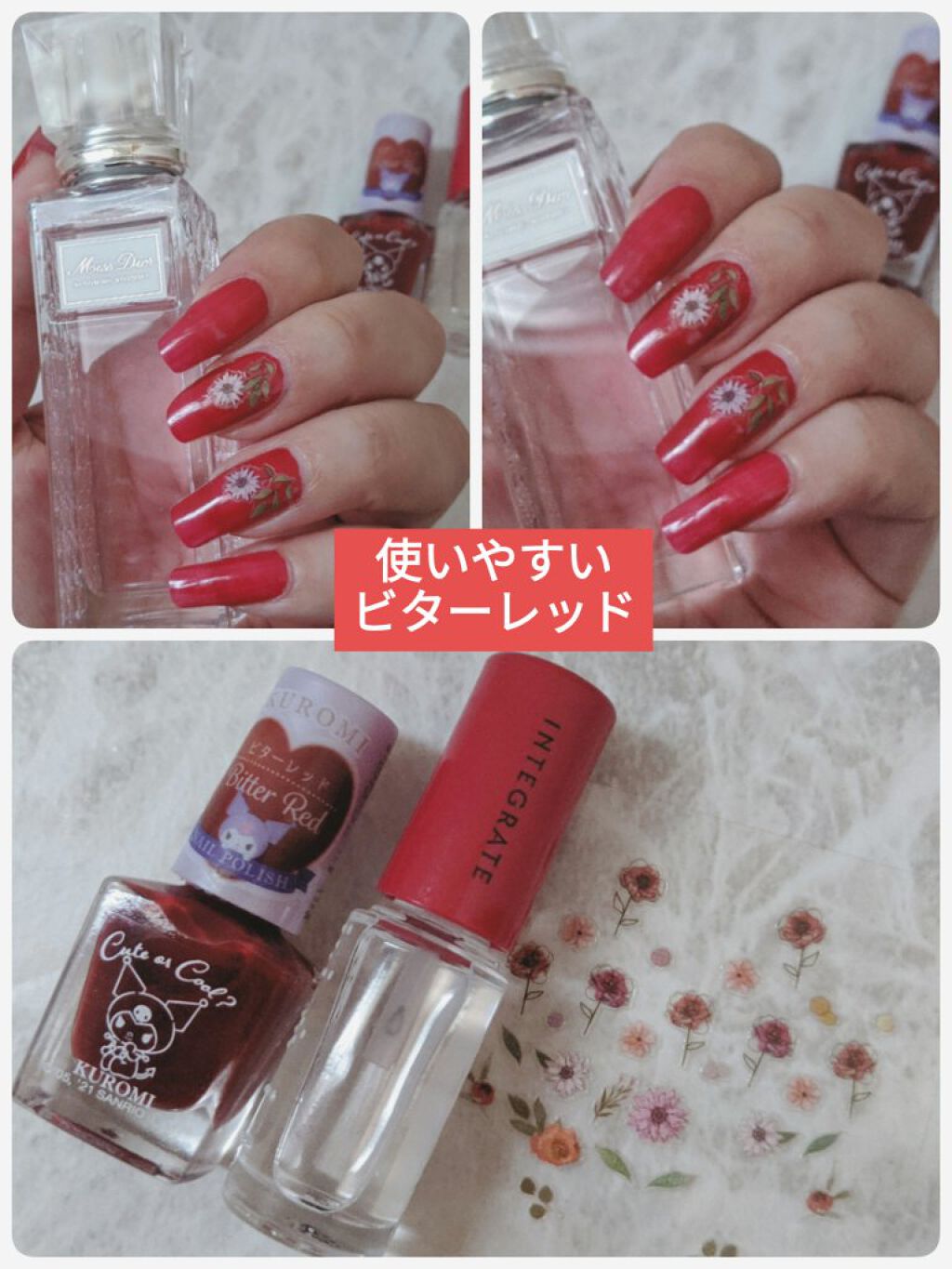 MMネイルポリッシュ/セリア/マニキュアを使ったクチコミ（1枚目）