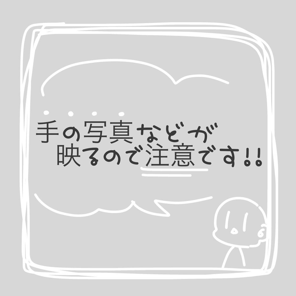 ハトムギ化粧水(ナチュリエ スキンコンディショナー R )/ナチュリエ/化粧水を使ったクチコミ(4枚目)
