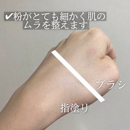 リタッチ プレスト パウダー/SUQQU/プレストパウダーを使ったクチコミ(4枚目)