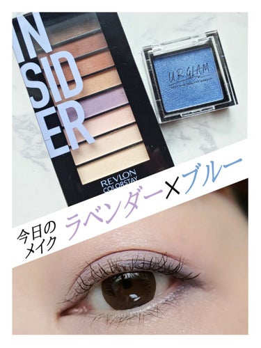 UR GLAM　POWDER EYESHADOW/U R GLAM/シングルアイシャドウを使ったクチコミ（1枚目）