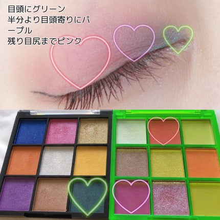 UR GLAM BLOOMING EYE COLOR PALETTE/U R GLAM/アイシャドウパレットを使ったクチコミ(3枚目)