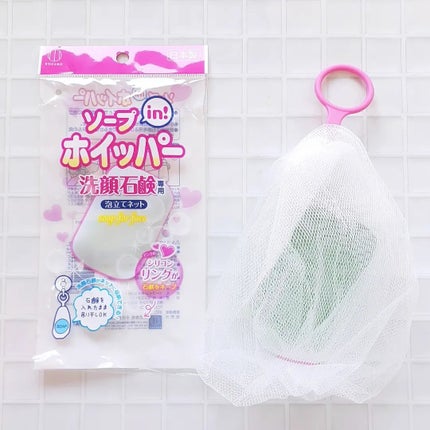 ソープinホイッパー/DAISO/その他化粧小物を使ったクチコミ(3枚目)