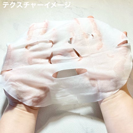 薬用しみ対策 美白乳液【医薬部外品】/メラノCC/乳液を使ったクチコミ(4枚目)