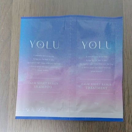 カームナイトリペアシャンプー/トリートメント トリートメント/YOLU/市販シャンプーを使ったクチコミ(1枚目)