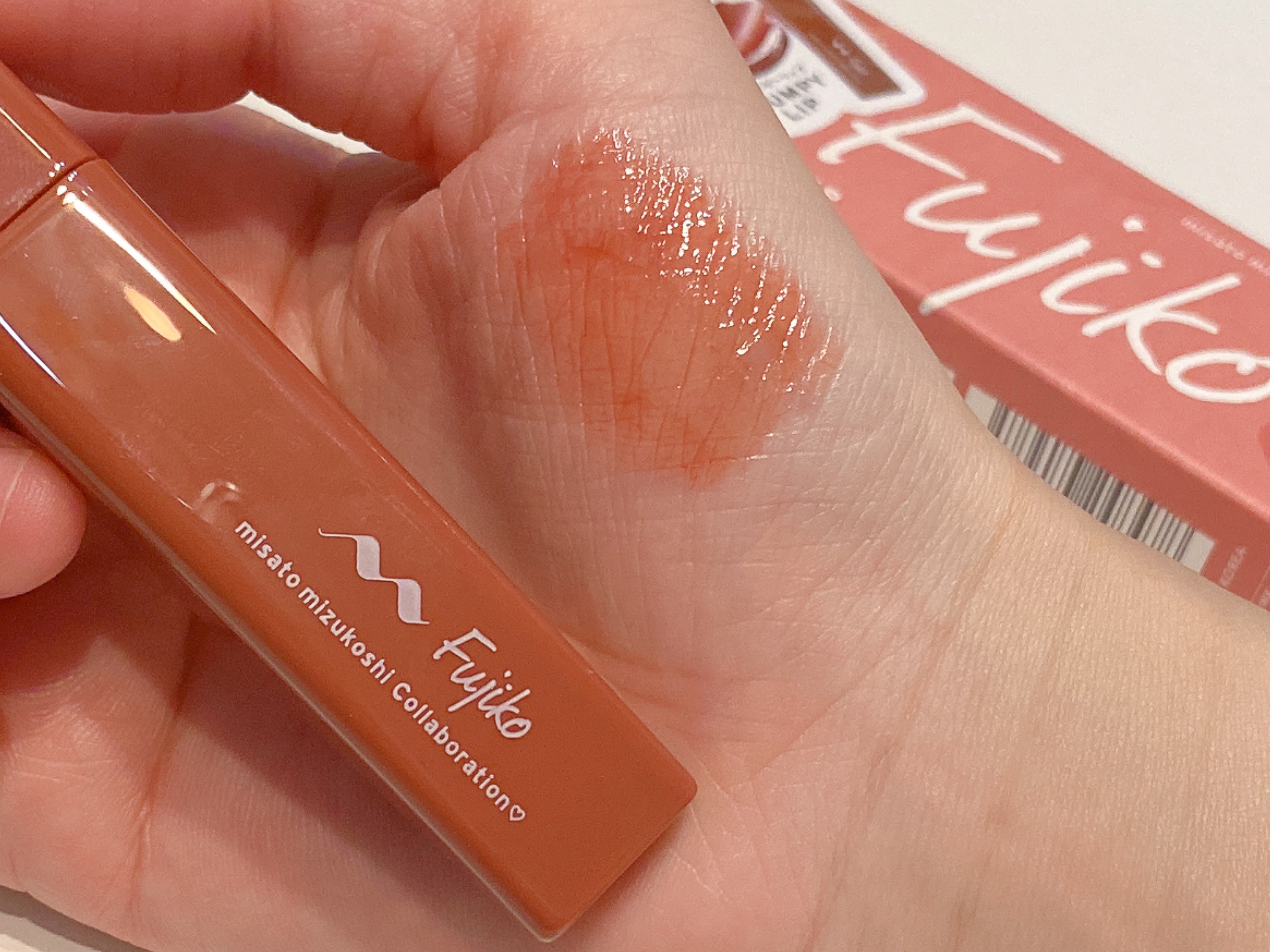 プランピーリップ/Fujiko/リップグロスを使ったクチコミ（2枚目）