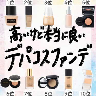 ナチュラルラディアント ロングウェア クッションファンデーション/NARS/クッションファンデーションを使ったクチコミ（1枚目）