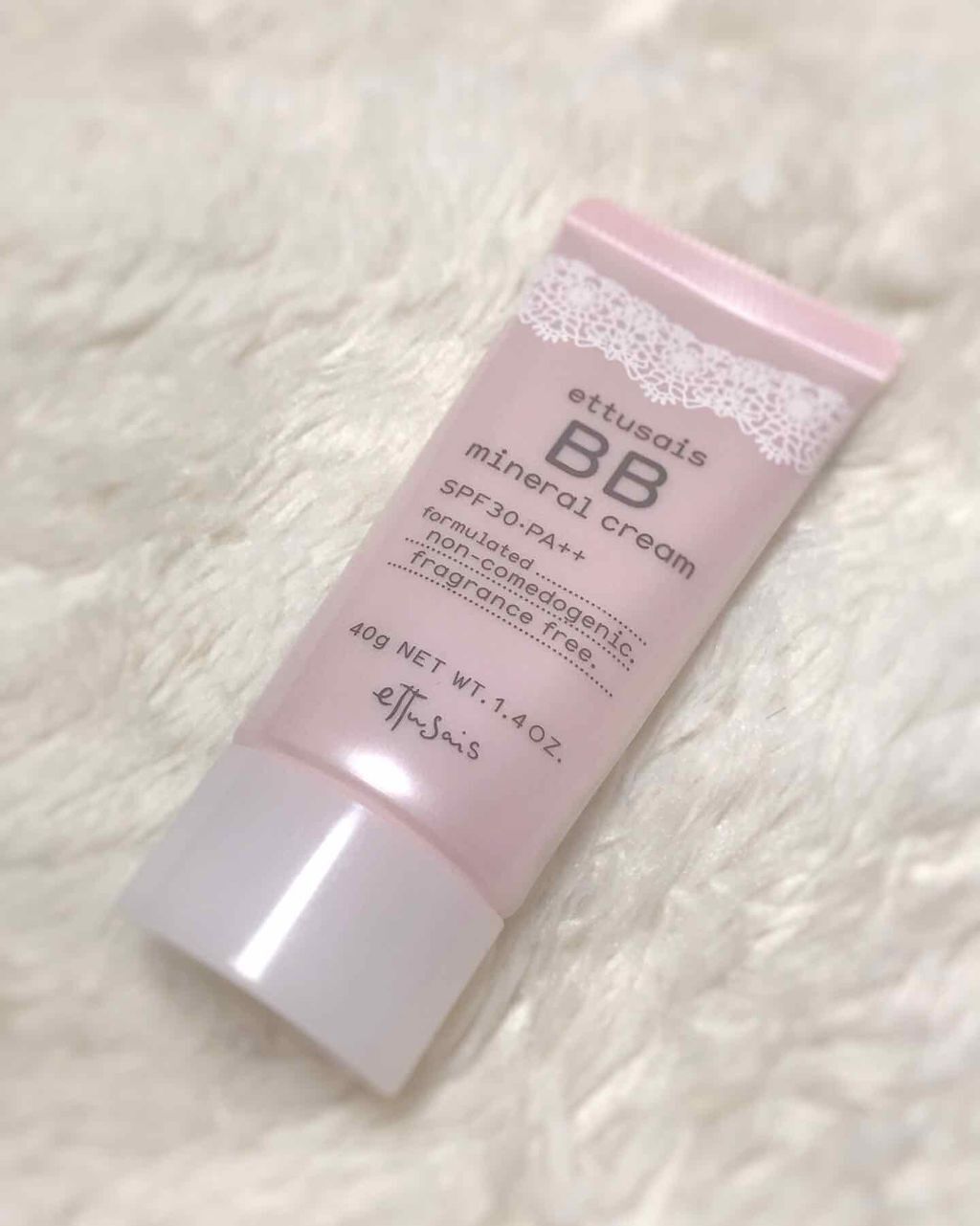 BBミネラルクリーム/ettusais/BBクリームを使ったクチコミ（1枚目）