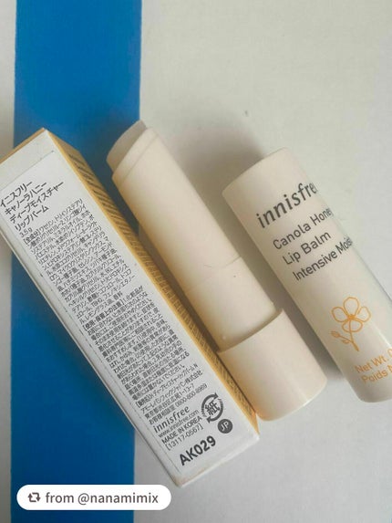 キャノーラハニー ディープモイスチャー リップバーム/innisfree/リップケアを使ったクチコミ(4枚目)