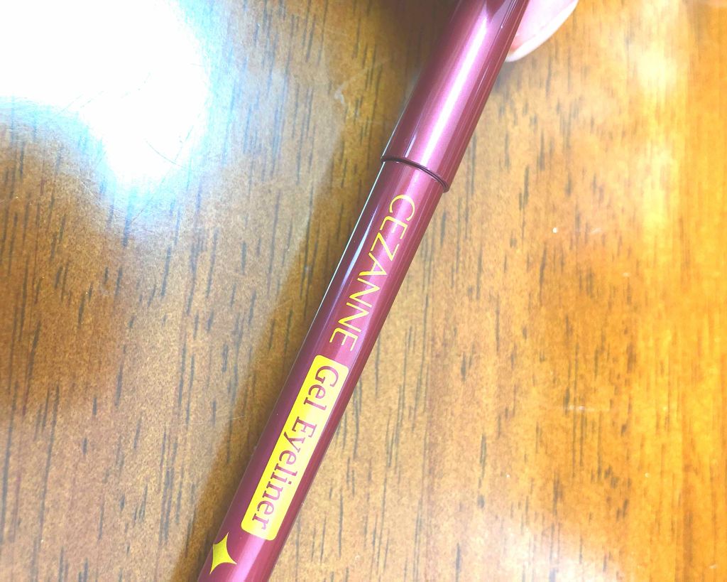 ジェルアイライナー/CEZANNE/ジェルアイライナーを使ったクチコミ(2枚目)