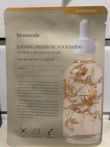Flower Lab Essence Mask Evening Primrose/Mamonde/シートマスク・パックを使ったクチコミ（1枚目）