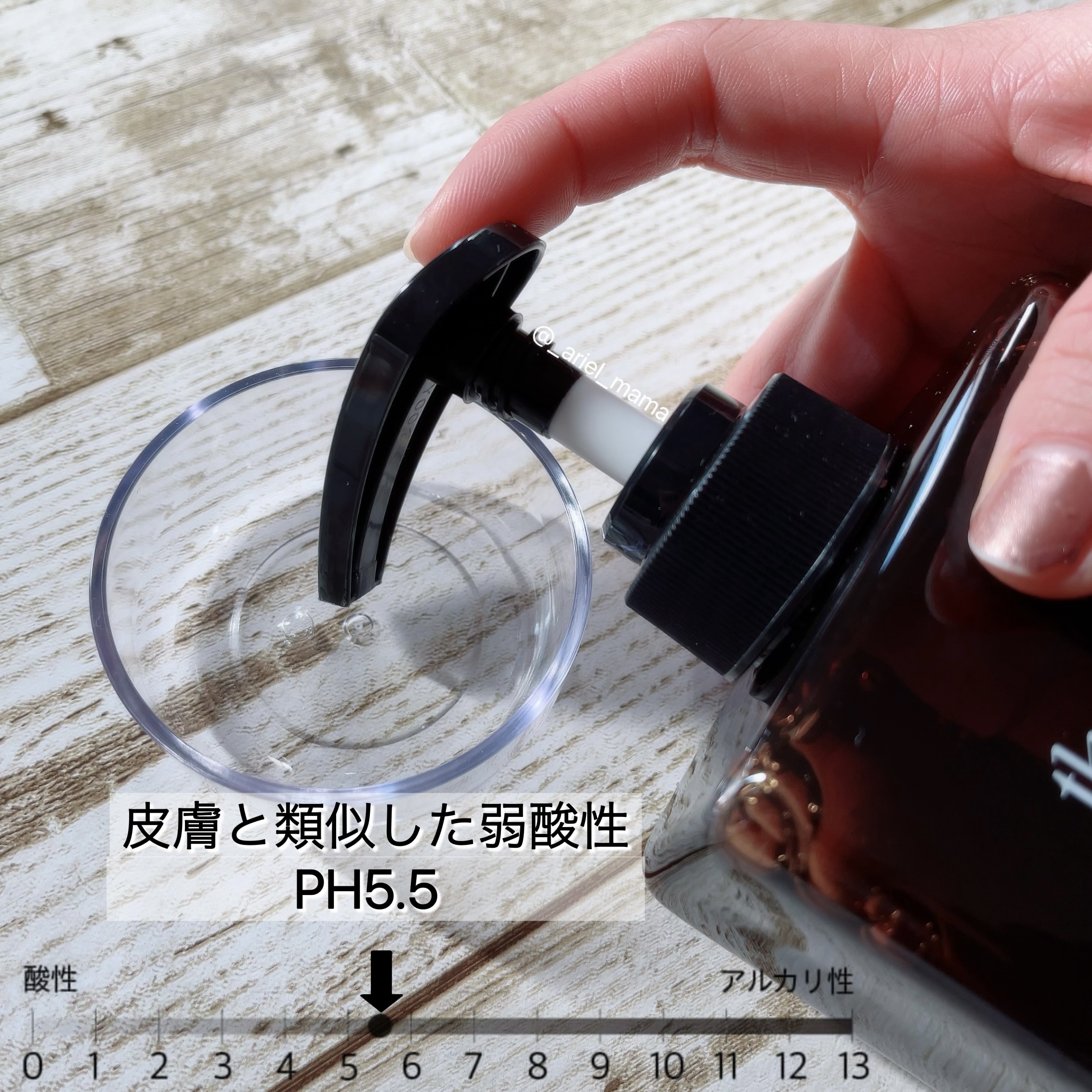 SCALP CARE SHAMPOO/THE KNOW/市販シャンプーを使ったクチコミ（2枚目）