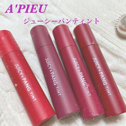 アピュー ジューシーパン ティント/A’pieu/リップティントを使ったクチコミ(1枚目)