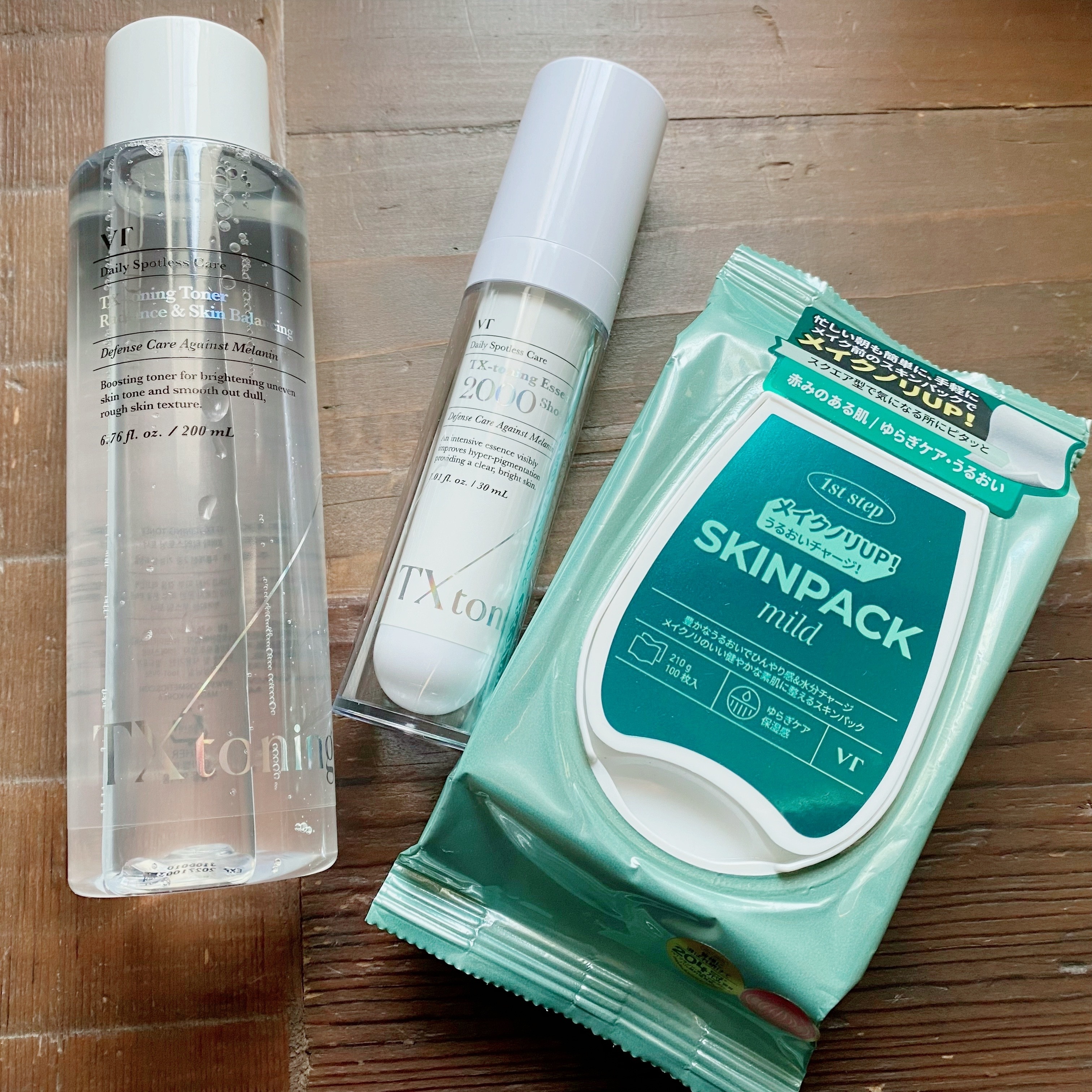 TXトーニングエッセンス2000/VT/美容液を使ったクチコミ（1枚目）