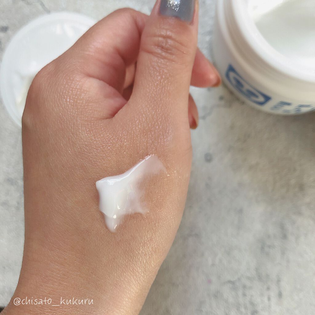 ホワイトケアクリーム/透明白肌/フェイスクリームを使ったクチコミ（3枚目）