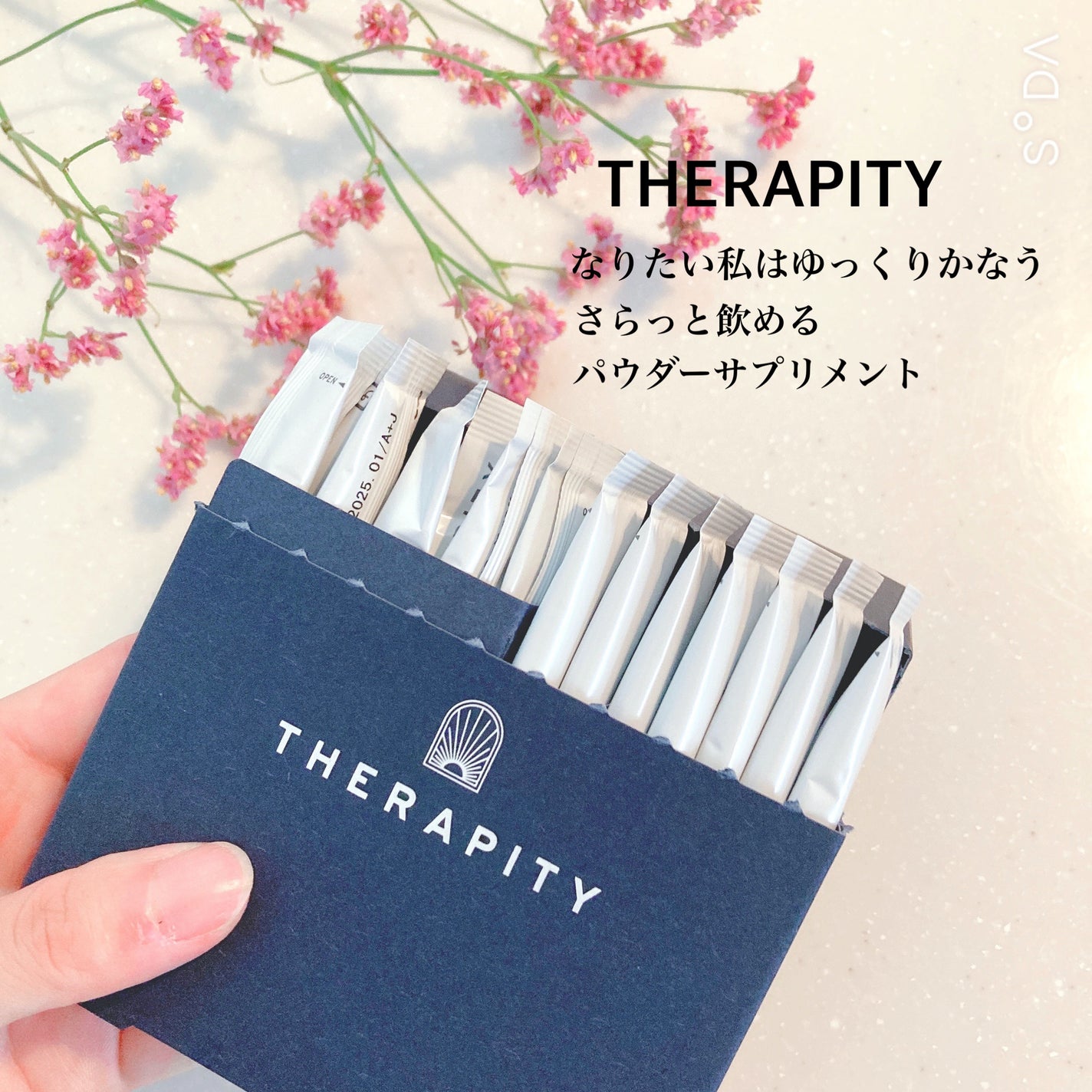 Nightly Inner Care/THERAPITY/健康サプリメントを使ったクチコミ(2枚目)