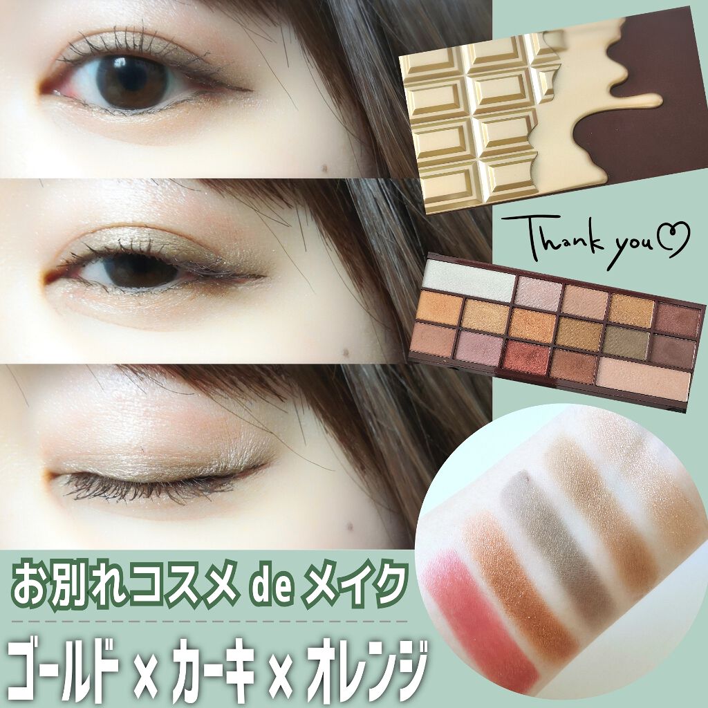 ラスティンググロスリップ/CEZANNE/口紅を使ったクチコミ(1枚目)