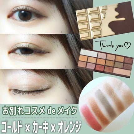 ラスティンググロスリップ/CEZANNE/口紅を使ったクチコミ(1枚目)