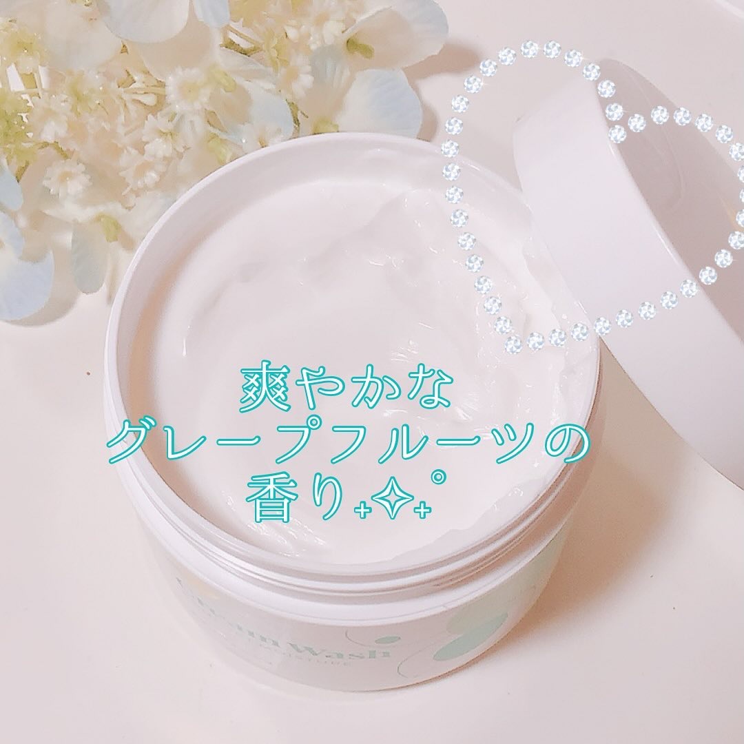 ダヴ クリームボディウォッシュ コンフォートモイスチャー/ダヴ/ボディソープを使ったクチコミ（2枚目）