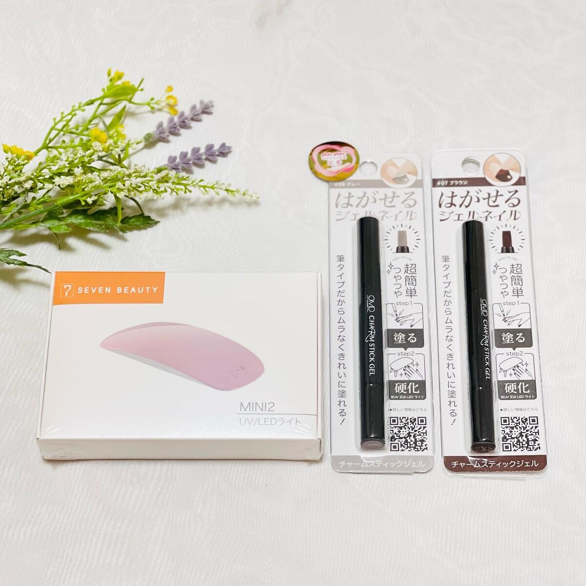 チャームスティックジェル/OMD/オールインワンネイルを使ったクチコミ(1枚目)