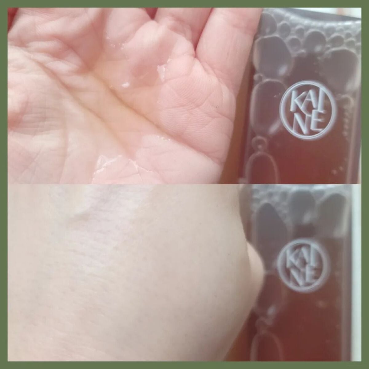 ローズマリーリリーフジェルクレンザー/KAINE/その他洗顔料を使ったクチコミ(6枚目)