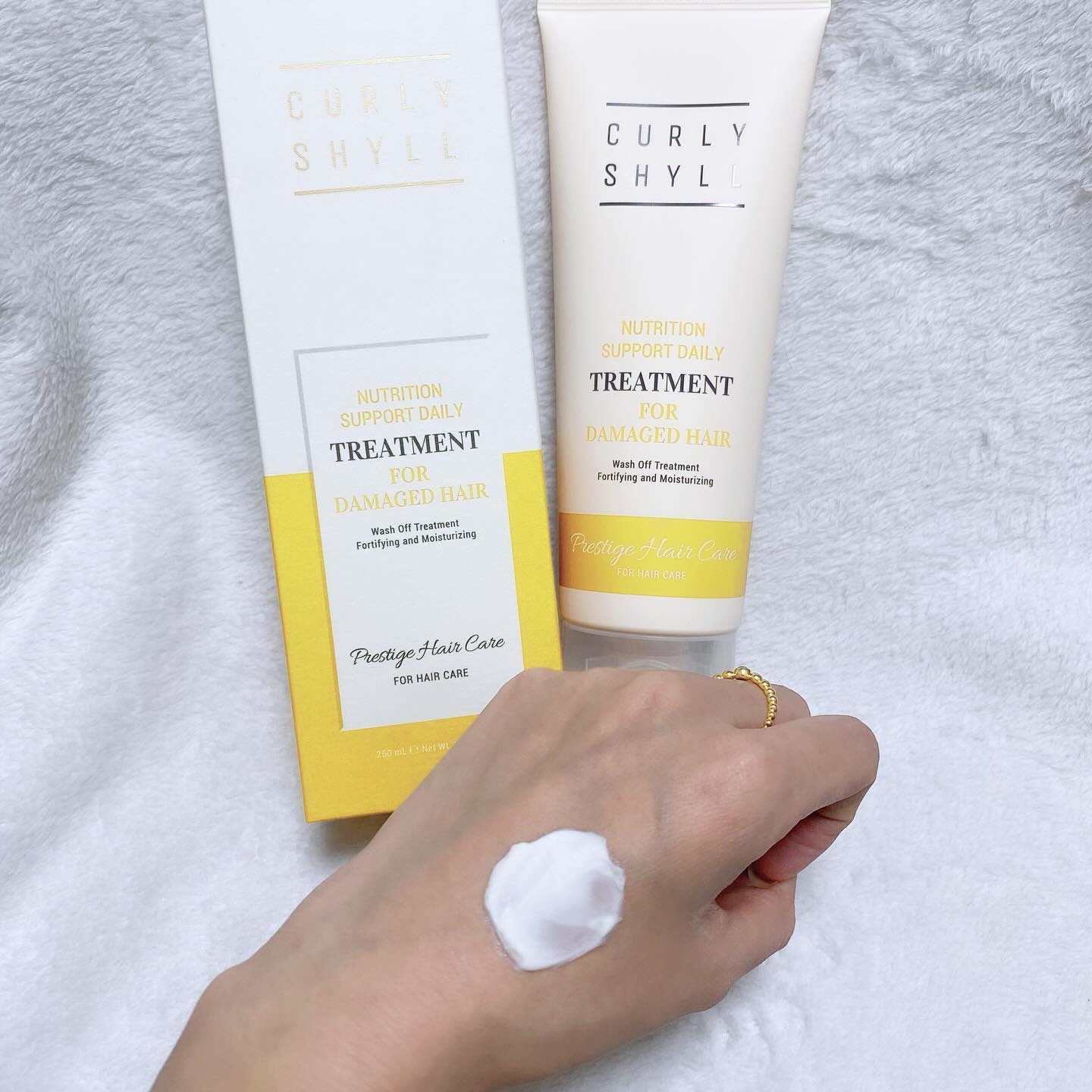 NUTRITION SUPPORT TREATMENT/CULRY SHYLL/洗い流すヘアトリートメントを使ったクチコミ（3枚目）