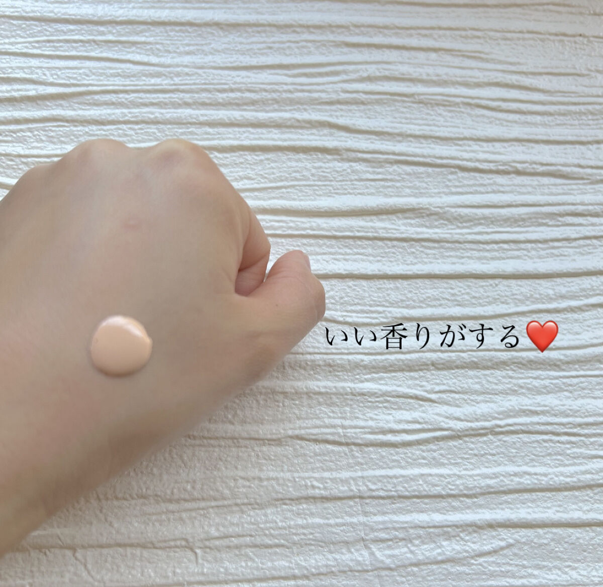 プロテクティング ファンデーション プライマー		/PAUL & JOE BEAUTE/化粧下地を使ったクチコミ（2枚目）