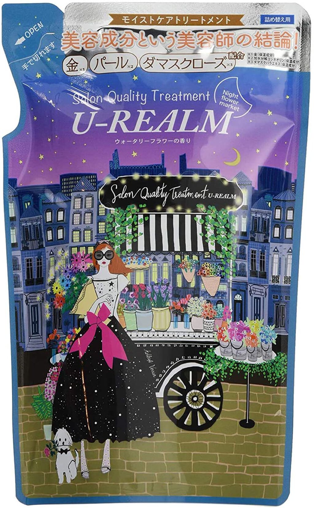 トリートメント詰め替え 400ml