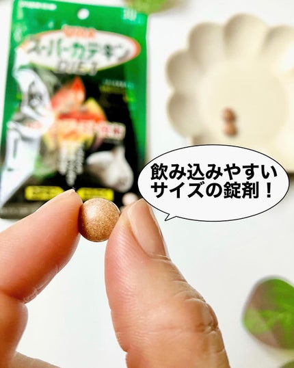 スーパーカテキンDIET/UHA味覚糖/ボディサプリメントを使ったクチコミ(2枚目)