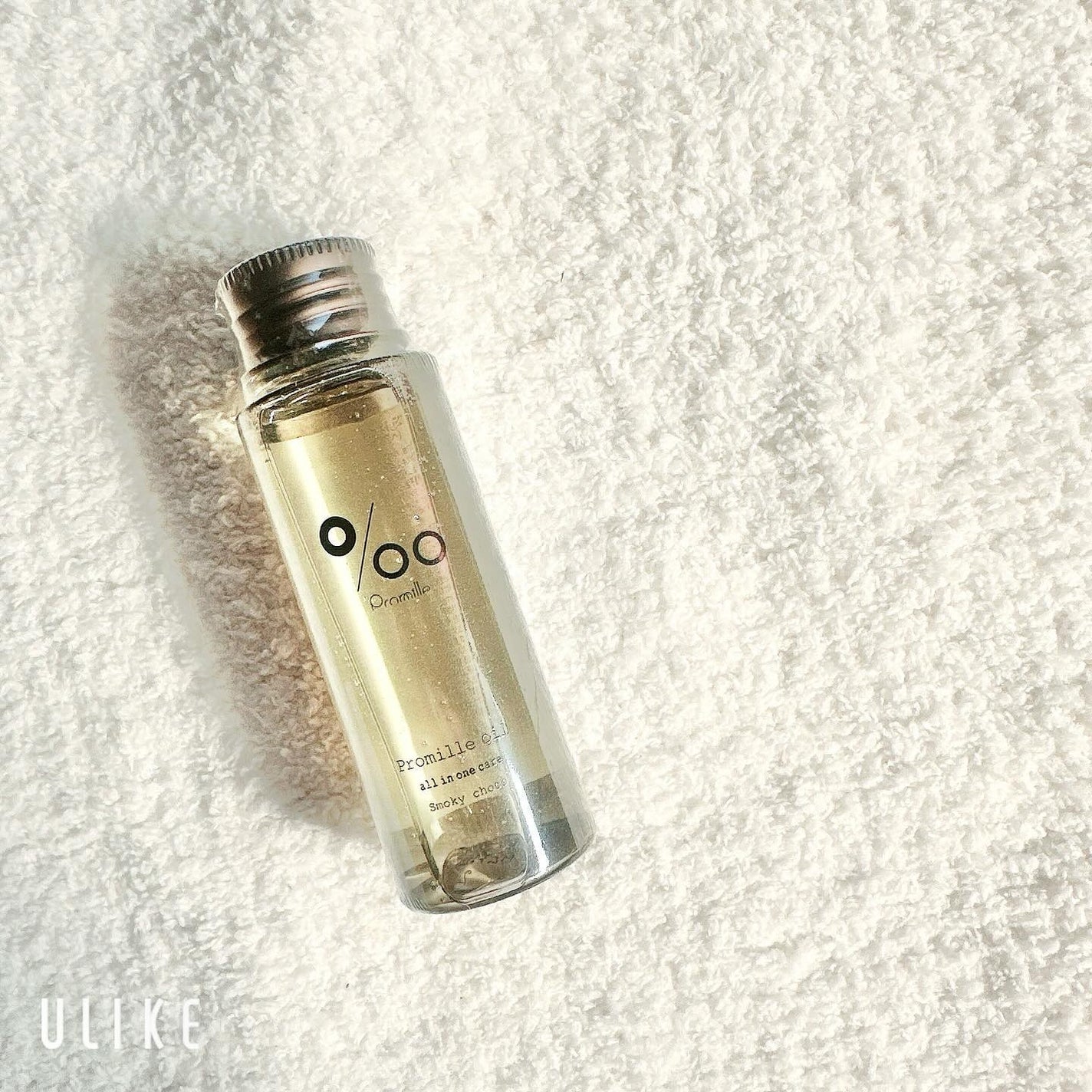 プロミルオイルスモーキーチョコ ブレンドセット/Promille/その他キットセットを使ったクチコミ(3枚目)