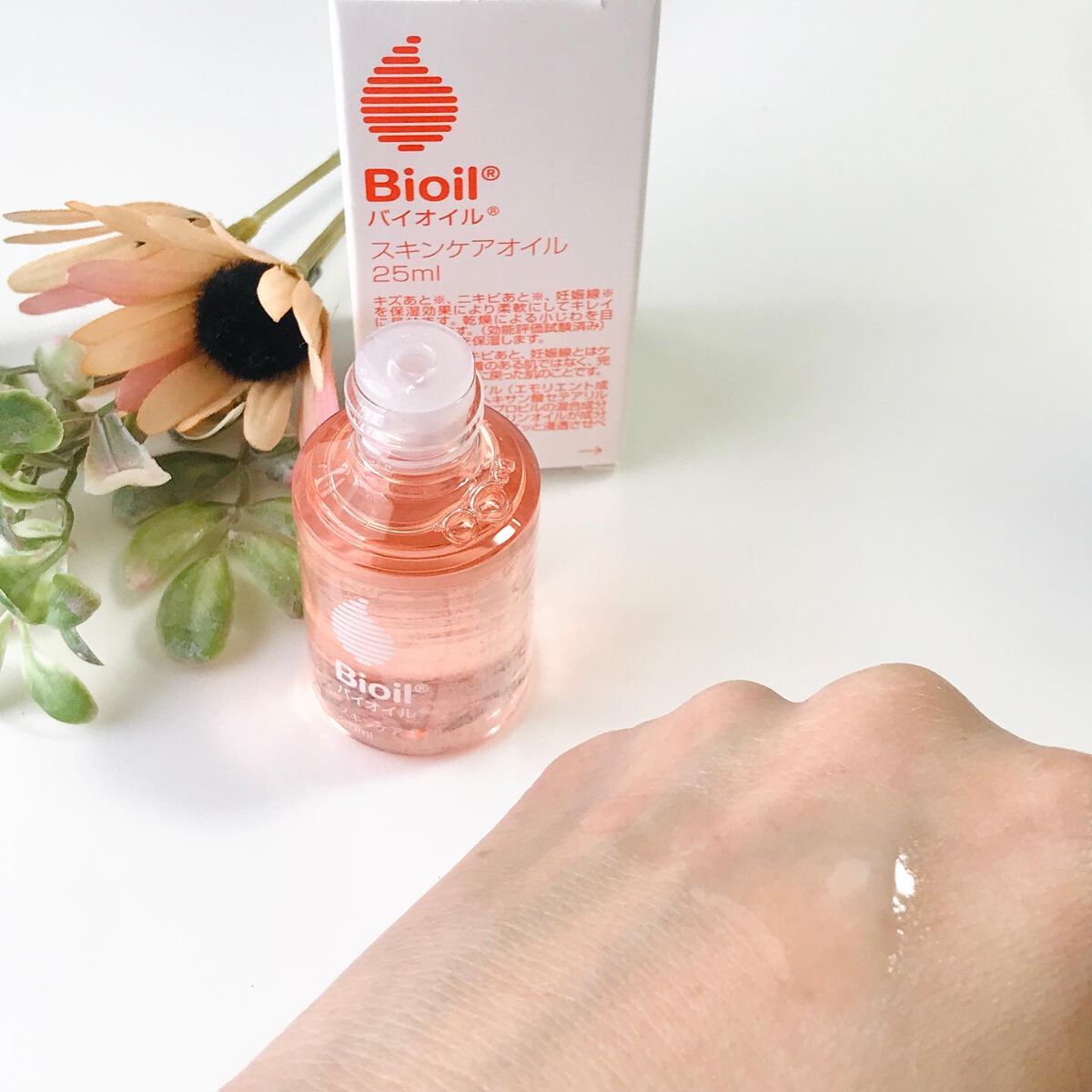バイオイル/バイオイル/フェイスオイルを使ったクチコミ(4枚目)
