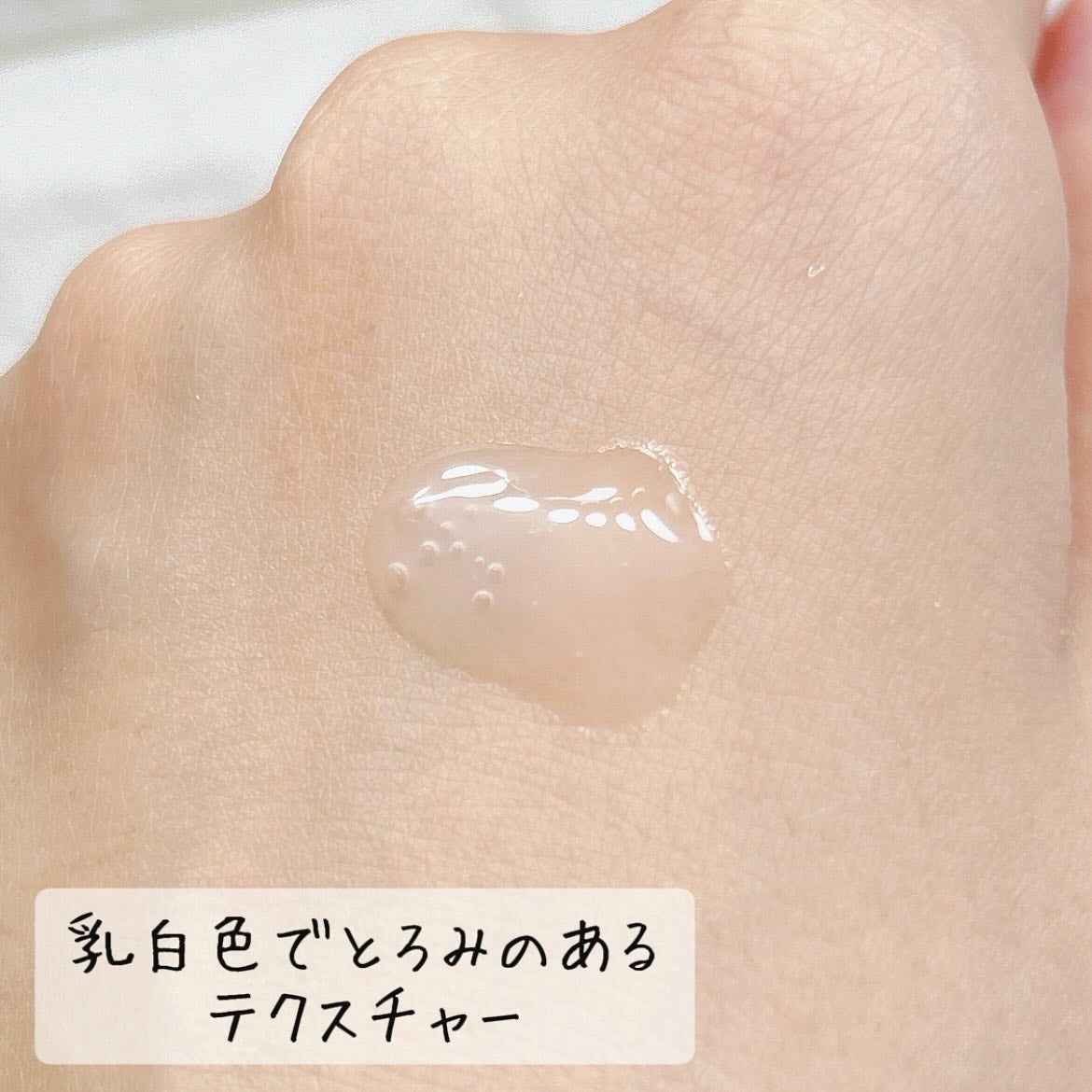 ダーマアンサー PDRN アクティブブースト1:1アンプル/CNP Laboratory/美容液を使ったクチコミ(3枚目)