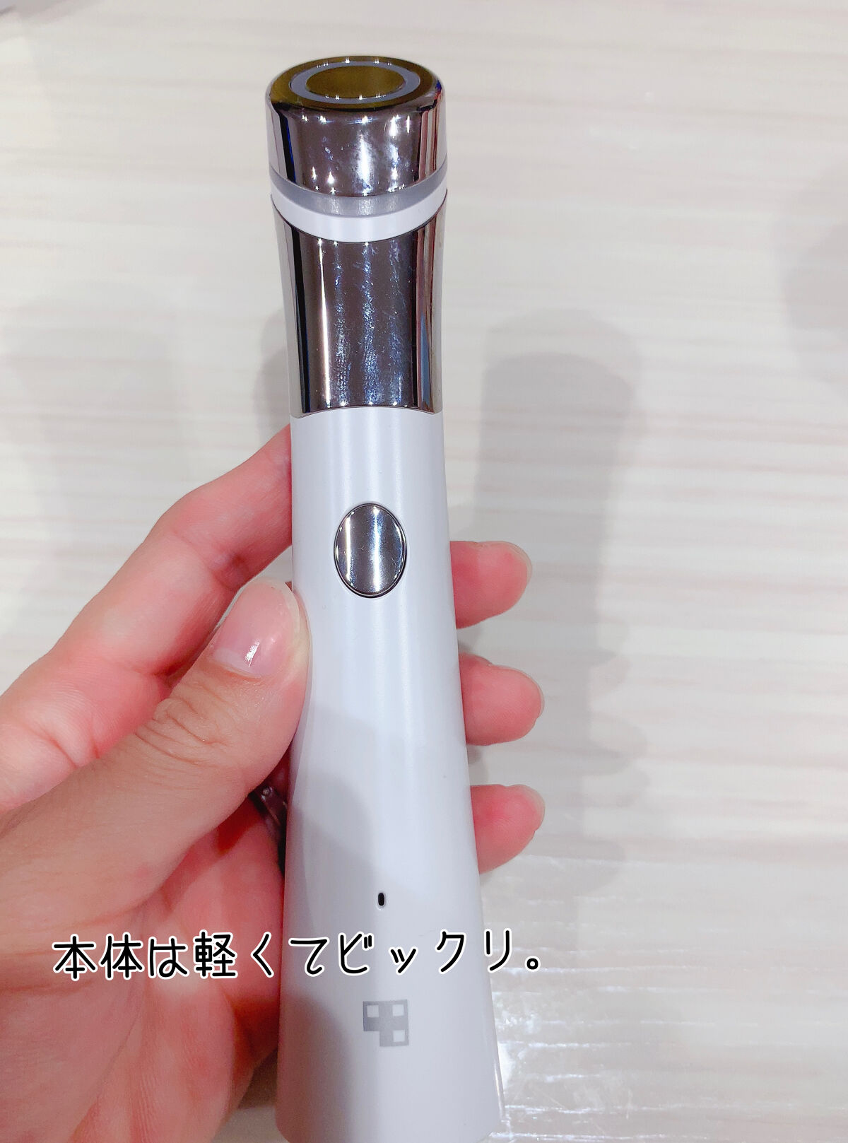 ディープビタCアンプル/MEDICUBE/美容液を使ったクチコミ（2枚目）