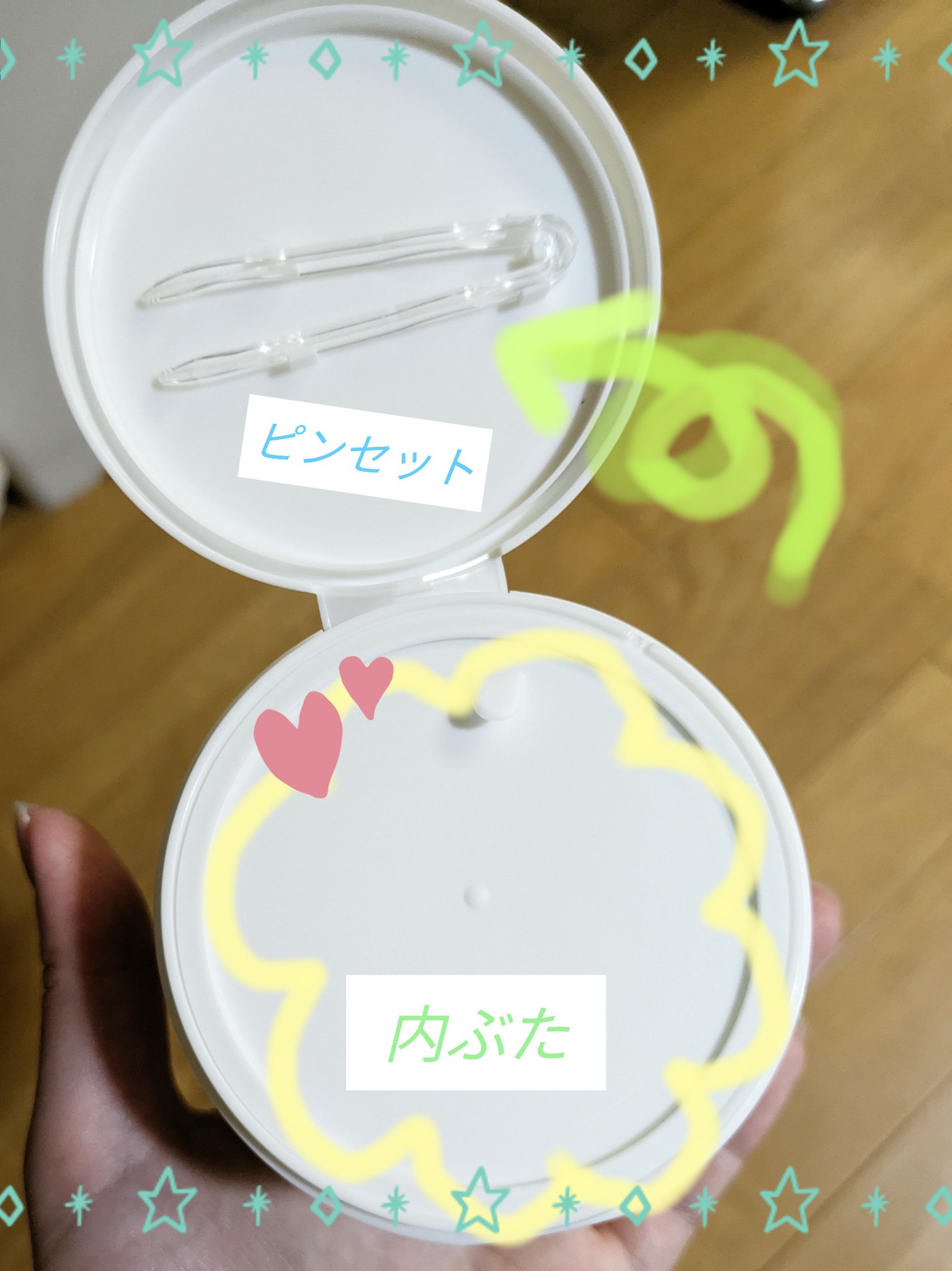 ティーツリーカーミングエッセンスパッド/MEDIHEAL/トナーパッドを使ったクチコミ（3枚目）