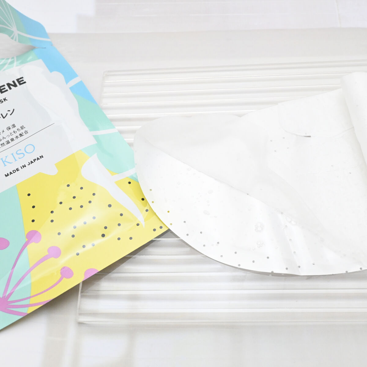 KISO フラーレン マスクのクチコミ「

SNSや通販サイトで話題になっているのをみかけてから
ずっと気になっていたこちらのフ.....」（2枚目）