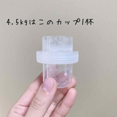 Replica Notes 柔軟剤 センシュアルフルーティのクチコミ「[マツキヨ限定柔軟剤使ってみた！]

みなさんこんにちは🌞おきんです🤡
今回紹介するのは柔軟剤.....」（2枚目）