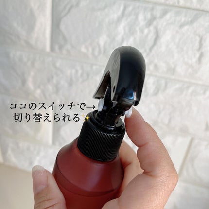 ハイドロ&リペア ジェントル シャンプー/ヘアトリートメント/AHALO HONEY/市販シャンプーを使ったクチコミ(3枚目)